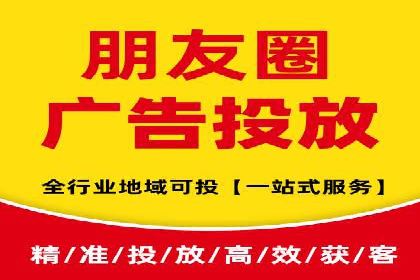互联网保险推广开户的营销技巧与案例