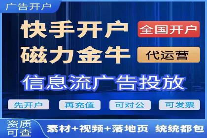 成功案例分享：SEM推广优化效果显著